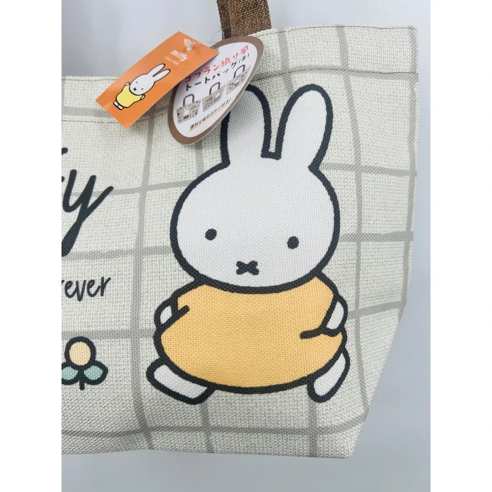 miffy this charming